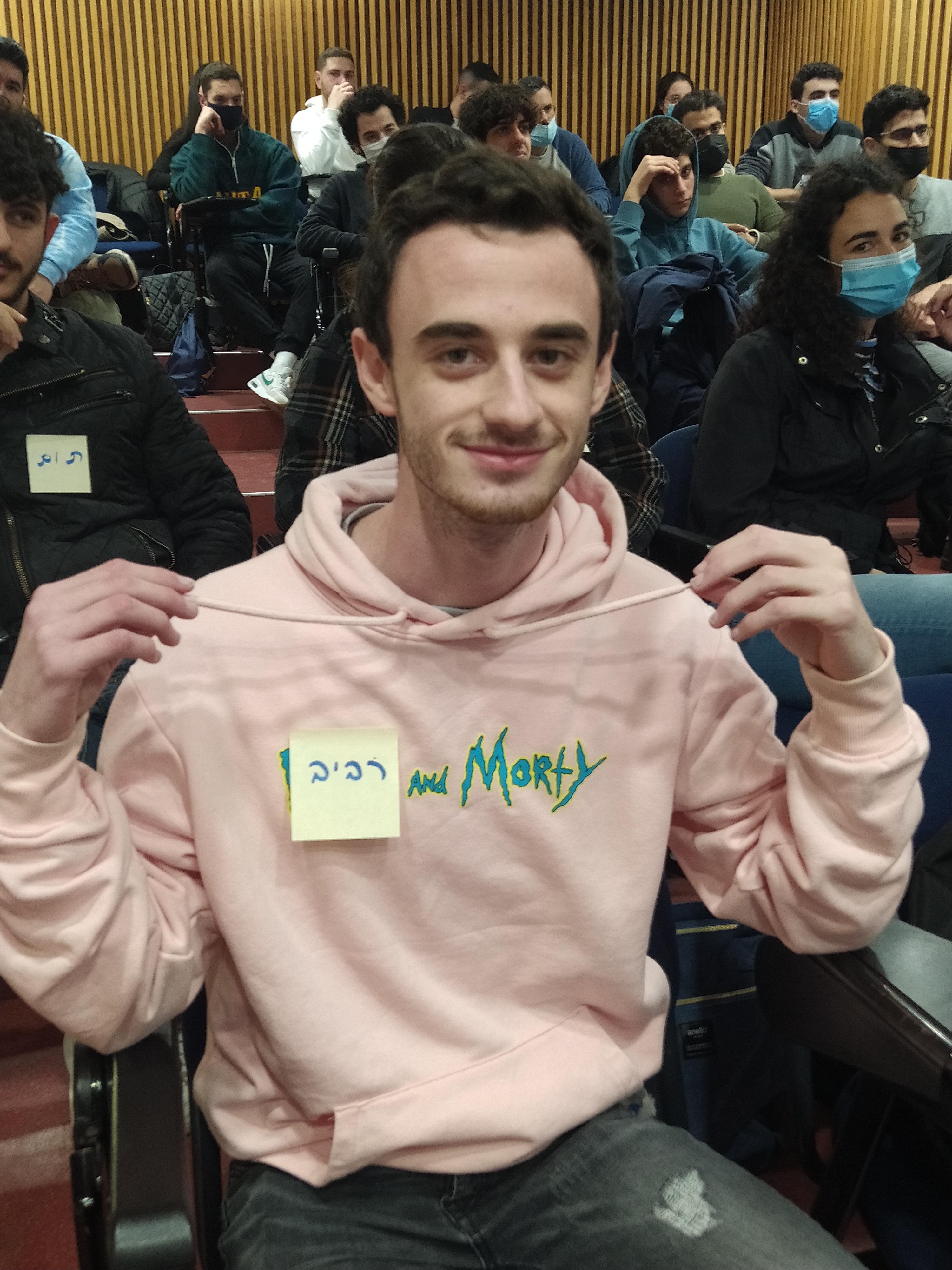 Stunning Students of the Sixties, 2022 by Mel Rosenberg - מל רוזנברג - Ourboox.com