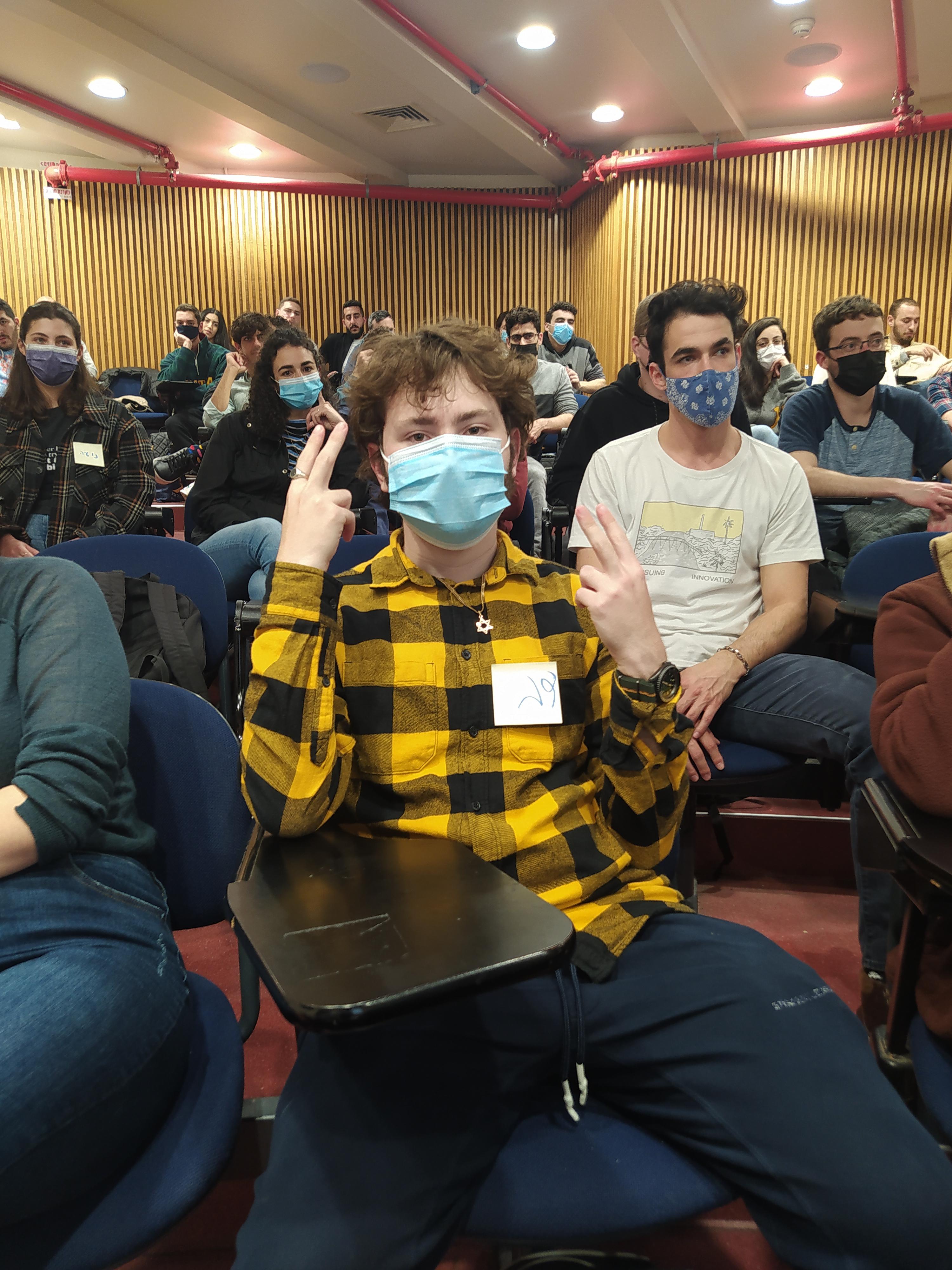 Stunning Students of the Sixties, 2022 by Mel Rosenberg - מל רוזנברג - Ourboox.com