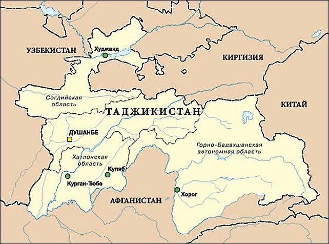 Таджикистан by Selbi - Ourboox.com