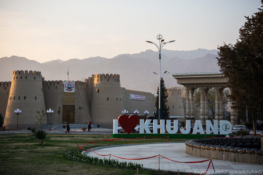 Таджикистан by Selbi - Ourboox.com