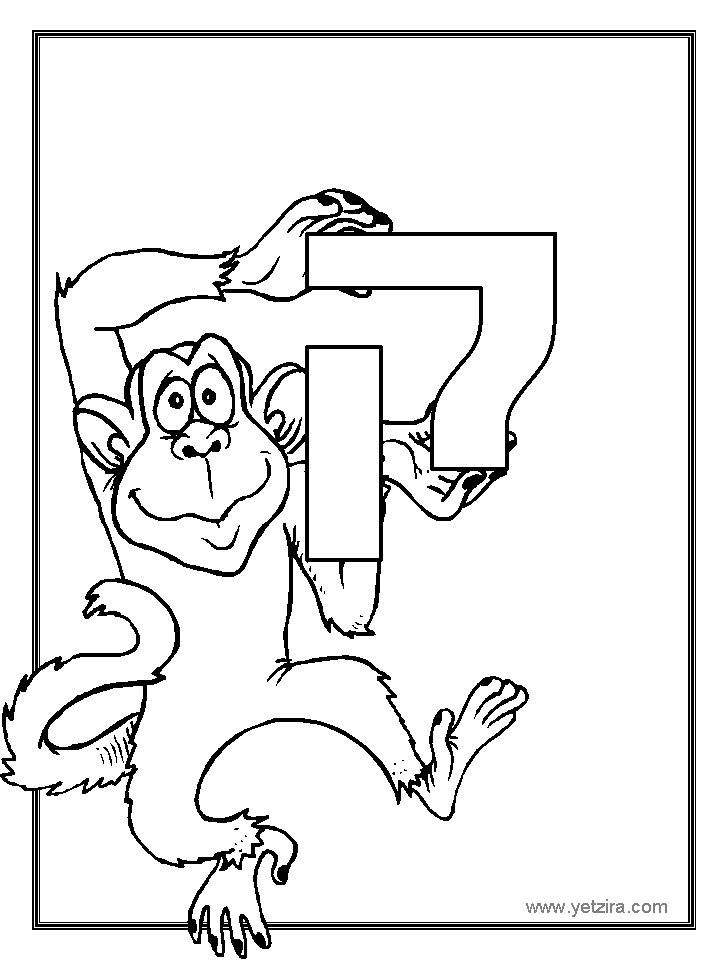 אותיות בעברית לדוברי ערבית by doaaab - Ourboox.com