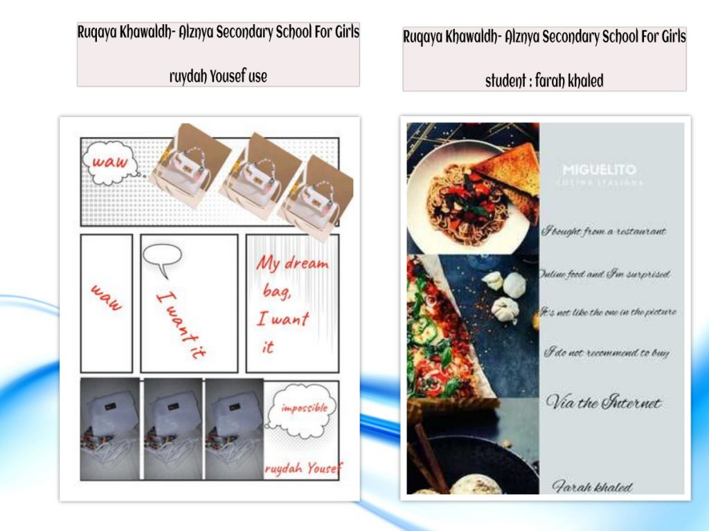 Memes/Comics on ML by ruqaya - Illustrated by Media Literacy for Teens - Ourboox.com