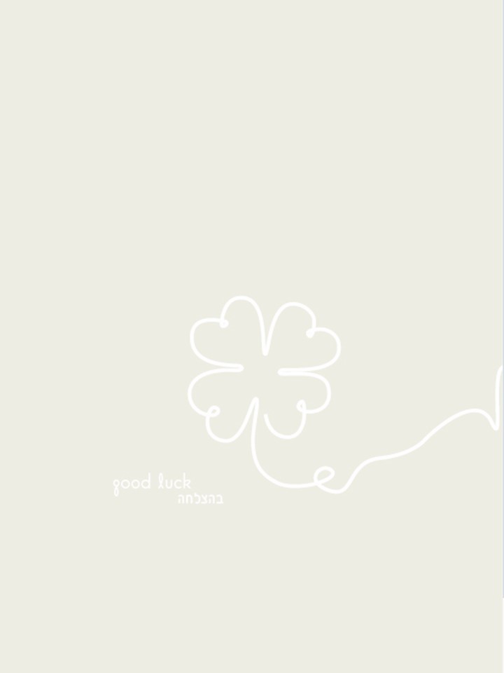 חוברת מורחבים תשפב _1 by adi a - Ourboox.com