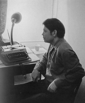 “Валентин Распутин. Уходя, остался навсегда” by Irina - Ourboox.com