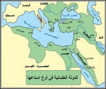 المسالة الشرقية by drizzy - Ourboox.com