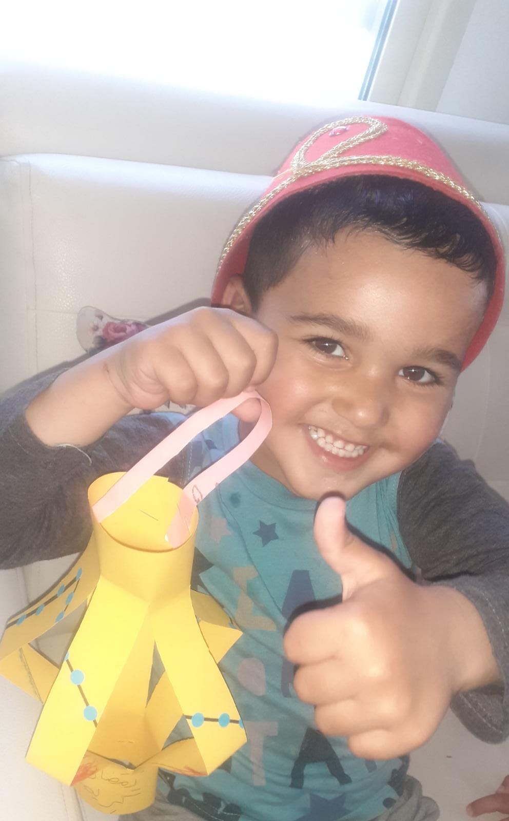 ;رمضان شهر الخير والاحسان by Salam younis - Illustrated by المربية سلام يونس  - Ourboox.com