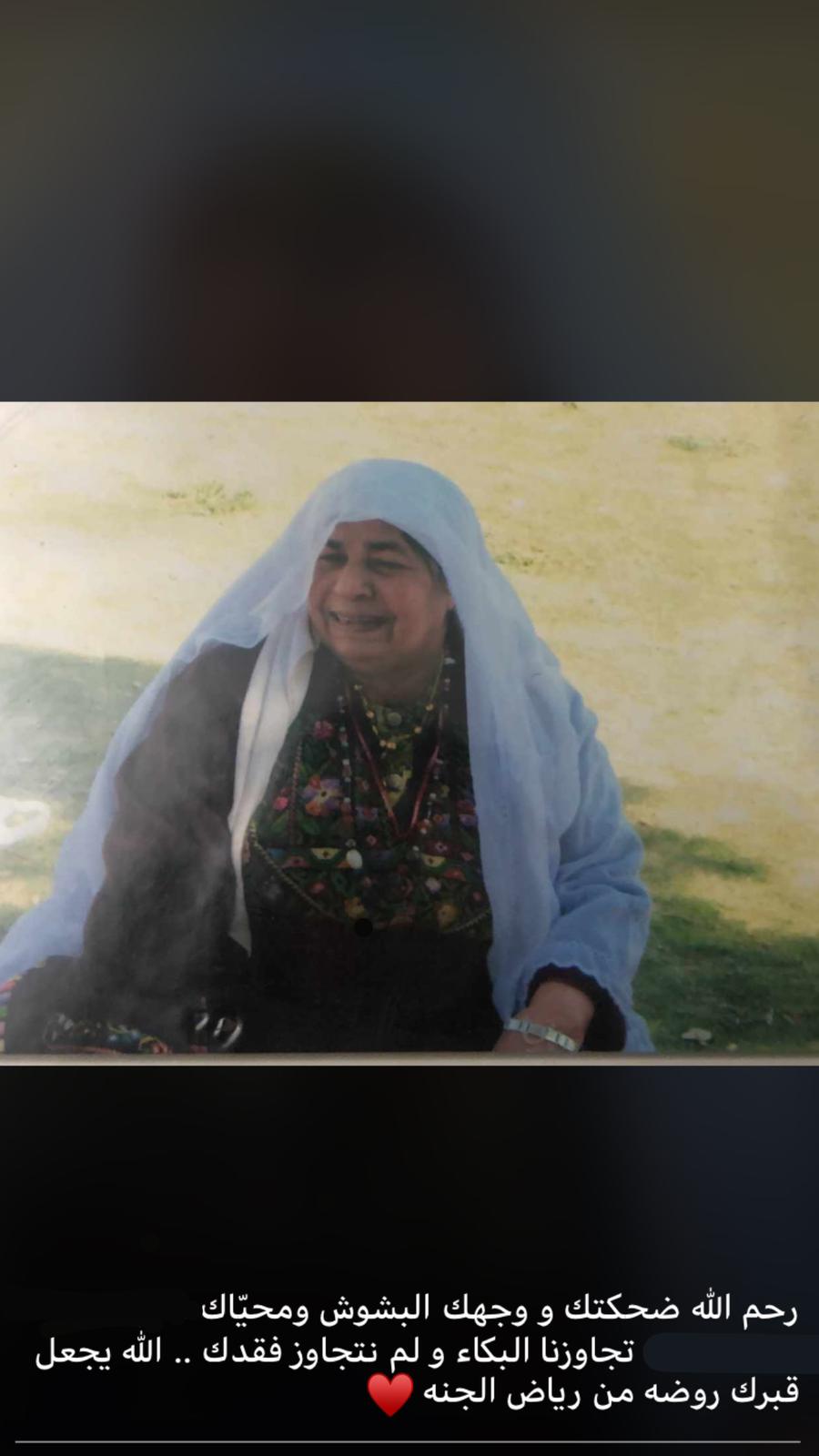 عائلتي by sawsan bari - Ourboox.com