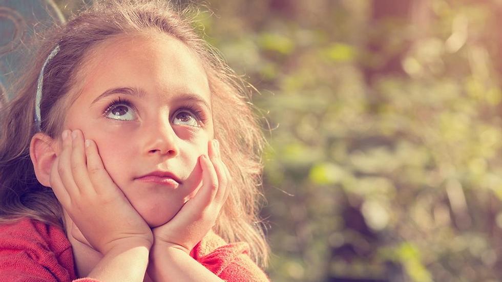 The short girl by Hadar Siman Tov - Ourboox.com