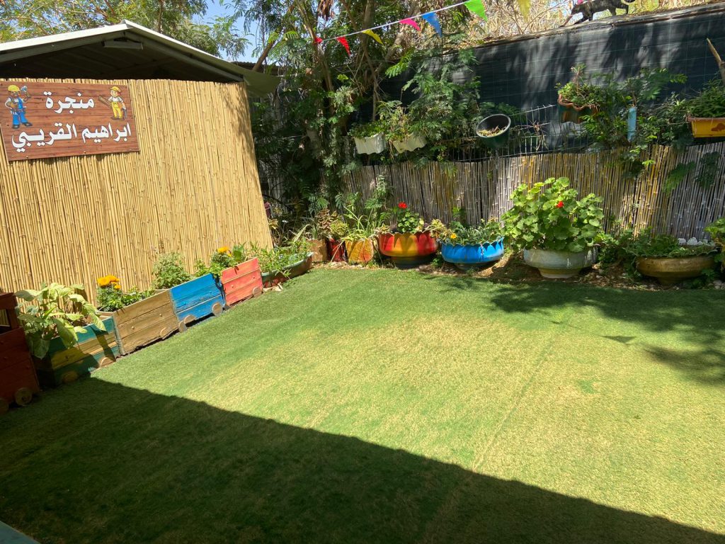 تطور العنقود by asla warda - Ourboox.com