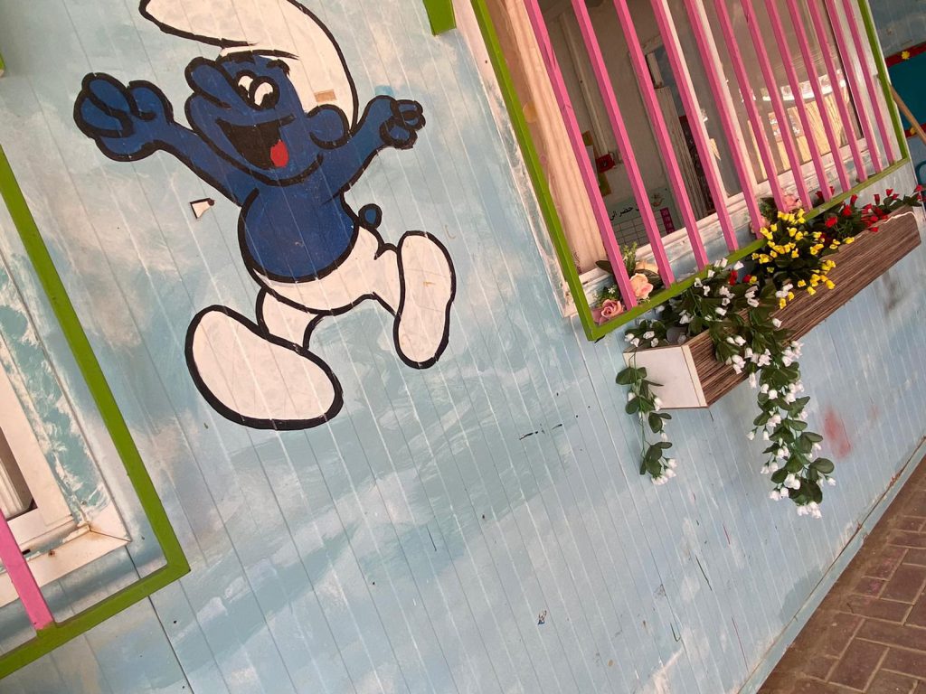 الزراعة by asla warda - Ourboox.com