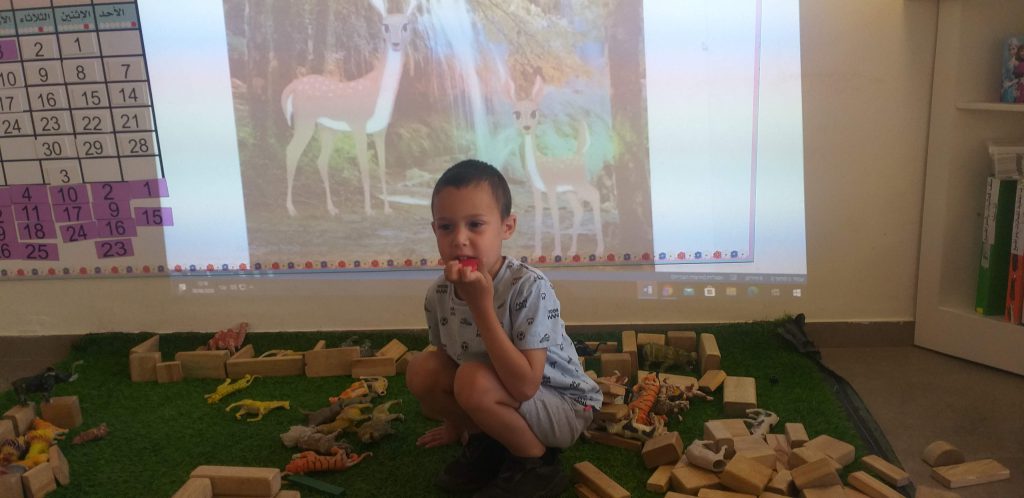 حيوانات المرعى by njmh - Ourboox.com