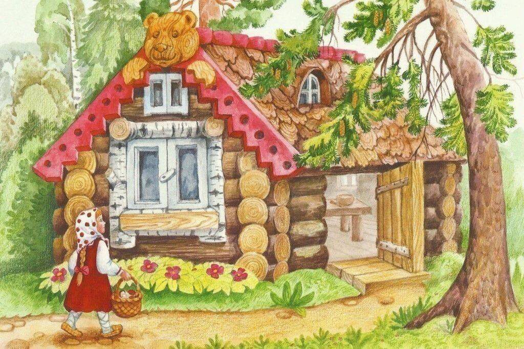 Трите мечки by dilqna - Ourboox.com