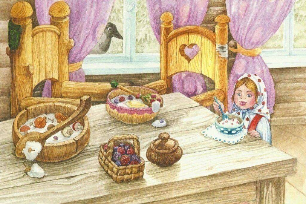 Трите мечки by dilqna - Ourboox.com