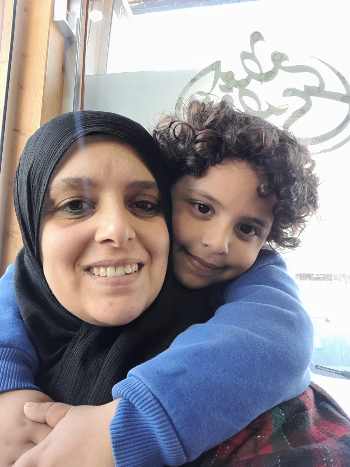 أمي تفاجئني by rania - Ourboox.com