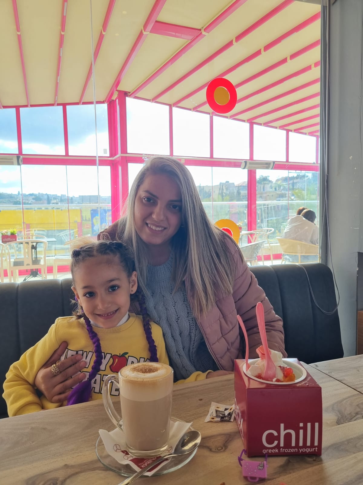 أمي تفاجئني by rania - Ourboox.com