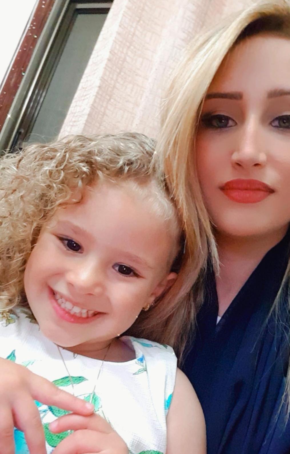 أمي تفاجئني by rania - Ourboox.com