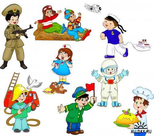 Портфоліо Галунки Марії та Шевчук Наталії на тему: “Чарівний світ професій” by Halunka Maria - Ourboox.com