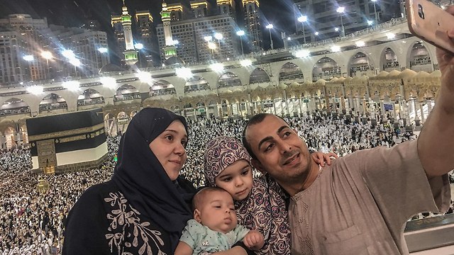 שלום יומני היקר: עלייה לרגל תשובות [10 תשובות] by yahli - Ourboox.com