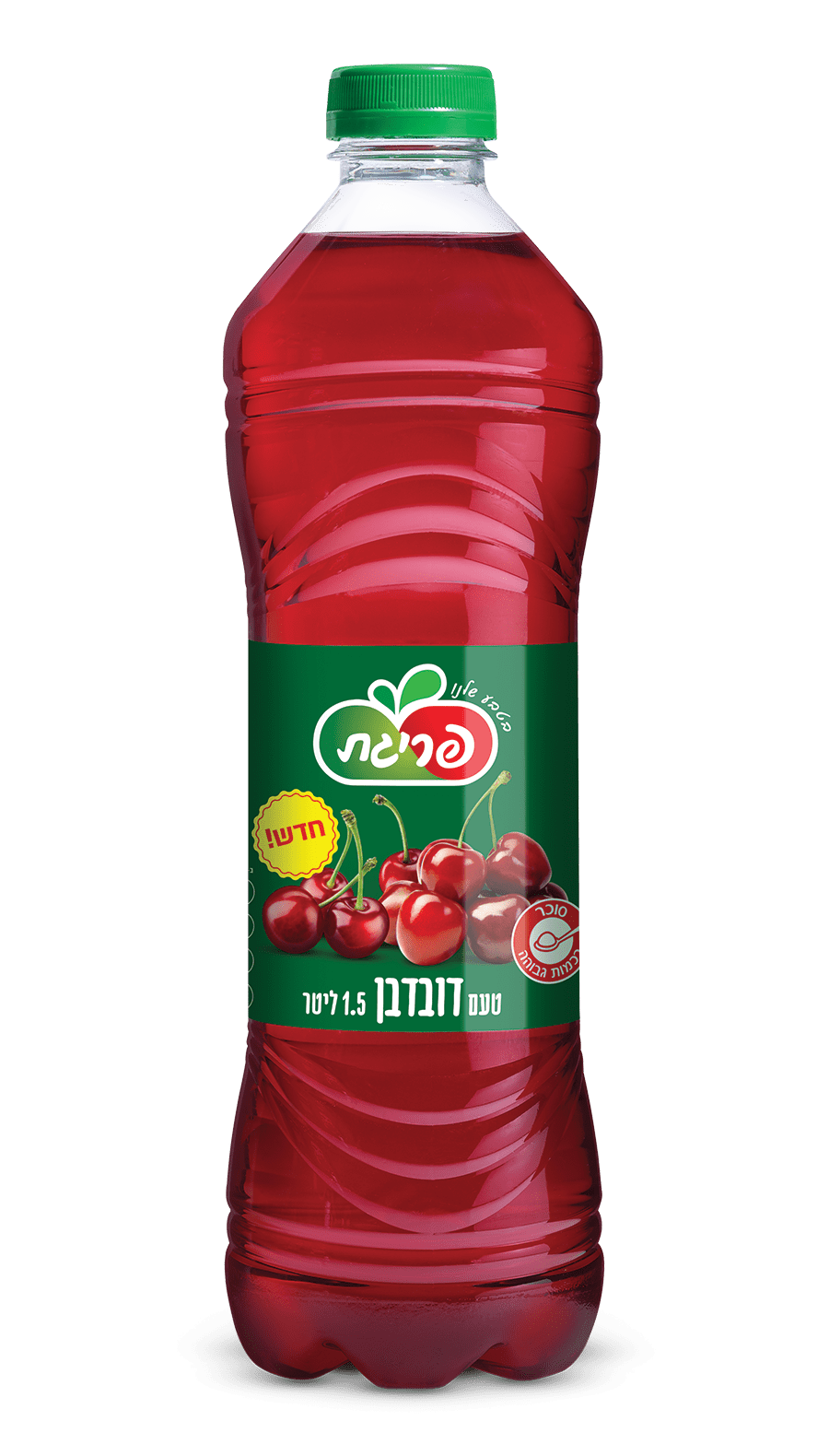 שמוליק הקיפוד by PITZ G - Illustrated by pitz g - Ourboox.com