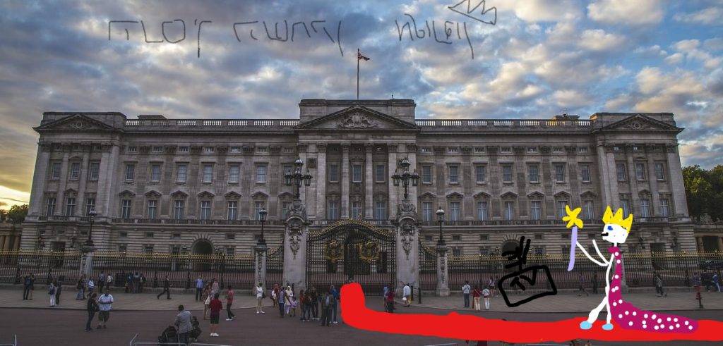 הנסיך השחקן מלונדון by ayala klarman - Illustrated by איילה קלרמן ונועם אלמקייס - Ourboox.com