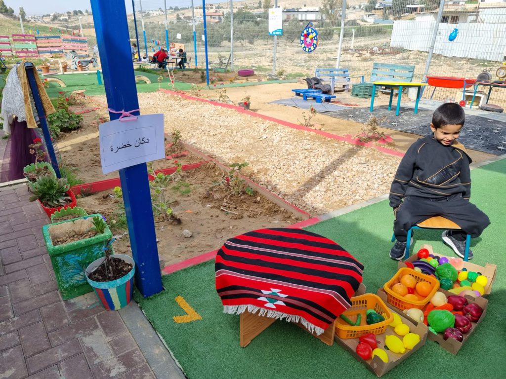 روضة الفراشات by zenab - Ourboox.com