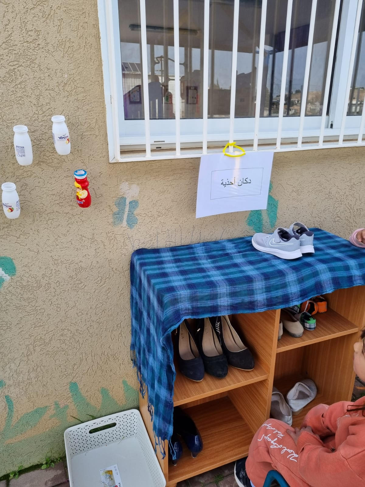 روضة الفراشات by zenab - Ourboox.com