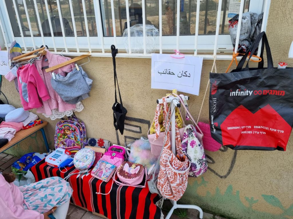 روضة الفراشات by zenab - Ourboox.com