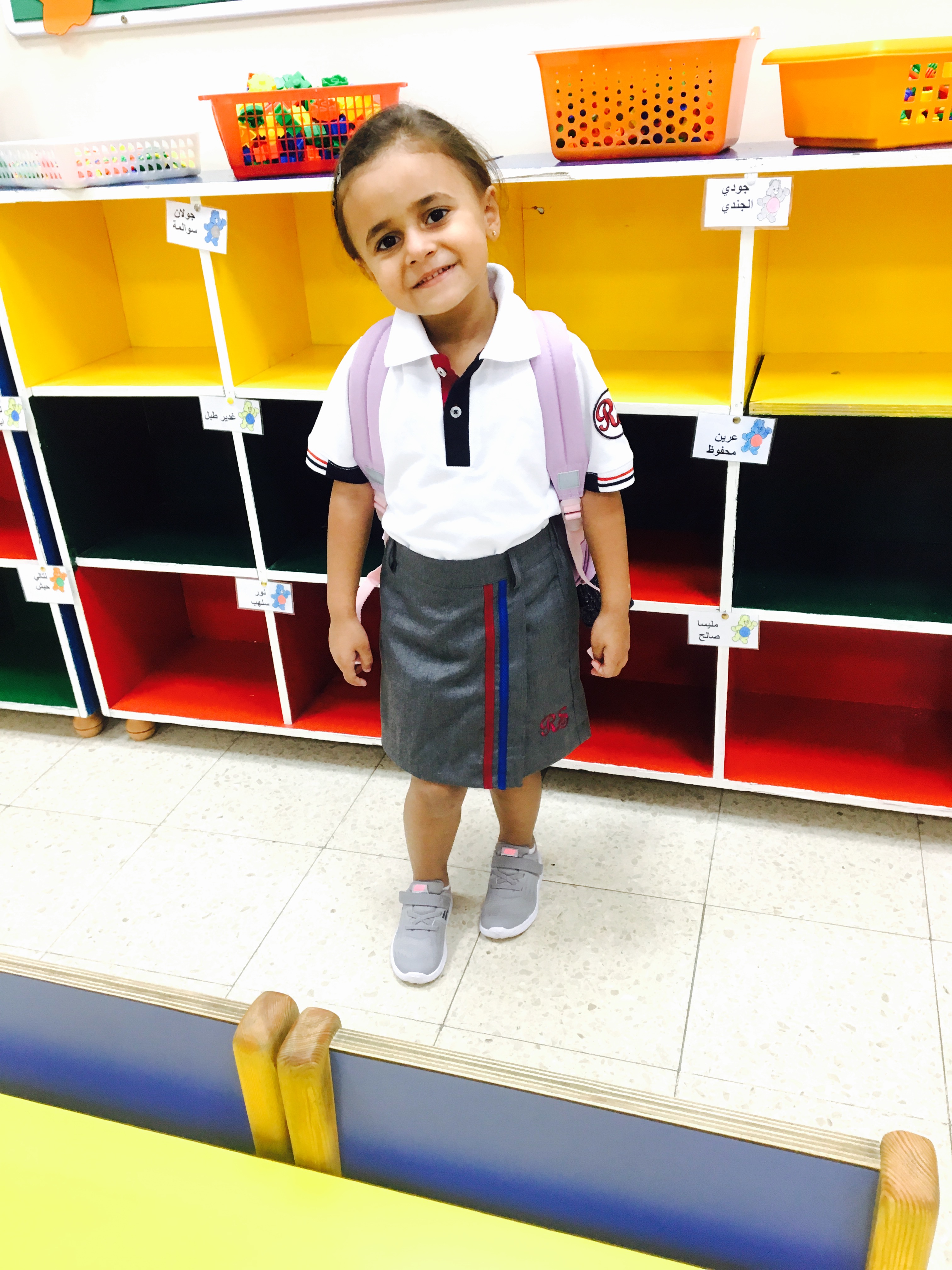 Math by Jouri aljundi - Ourboox.com