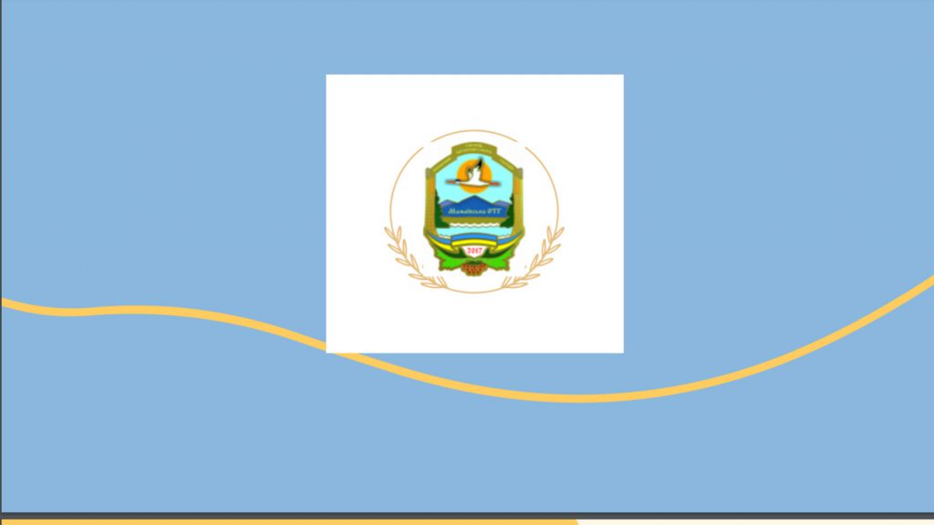 Мамаївська ТГ by Zmiyovsky Roman - Ourboox.com