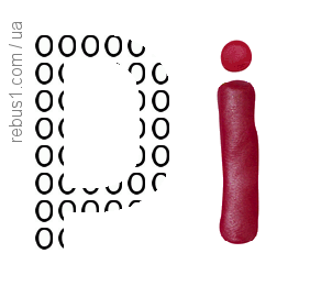 Наш Всесвіт by Kateruna - Ourboox.com