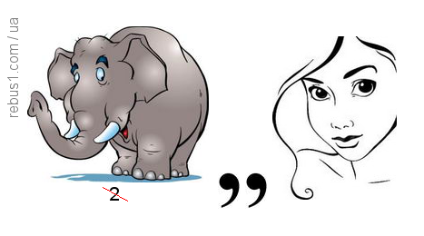 Наш Всесвіт by Kateruna - Ourboox.com