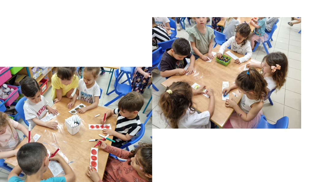 הפיצרייה של גן איילון by sapir bar haim - Illustrated by ילדי גן איילון, באר יעקב - Ourboox.com