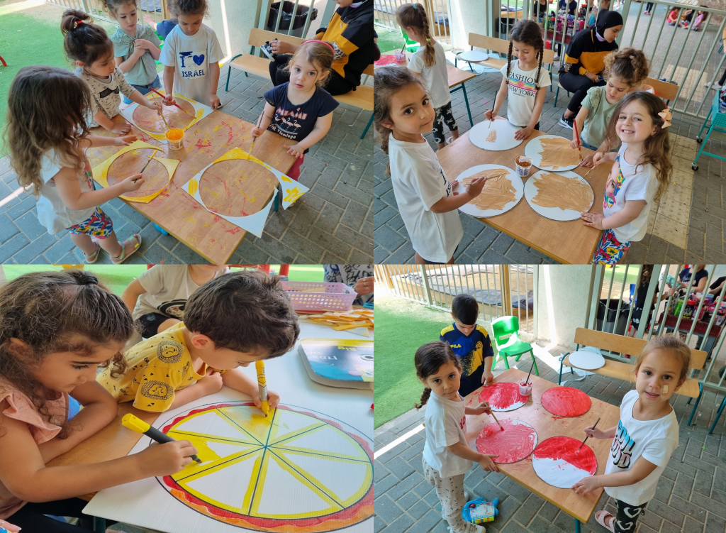 הפיצרייה של גן איילון by sapir bar haim - Illustrated by ילדי גן איילון, באר יעקב - Ourboox.com