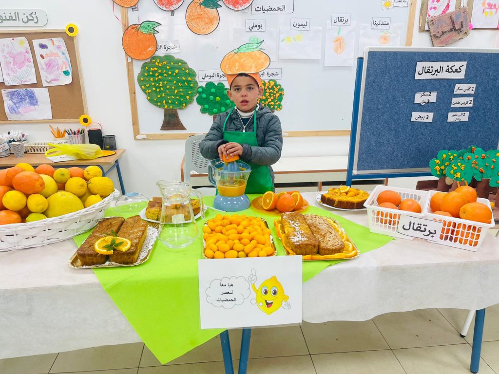 فعاليات عن الحمضيات by madleen - Illustrated by روضة السنافر - Ourboox.com