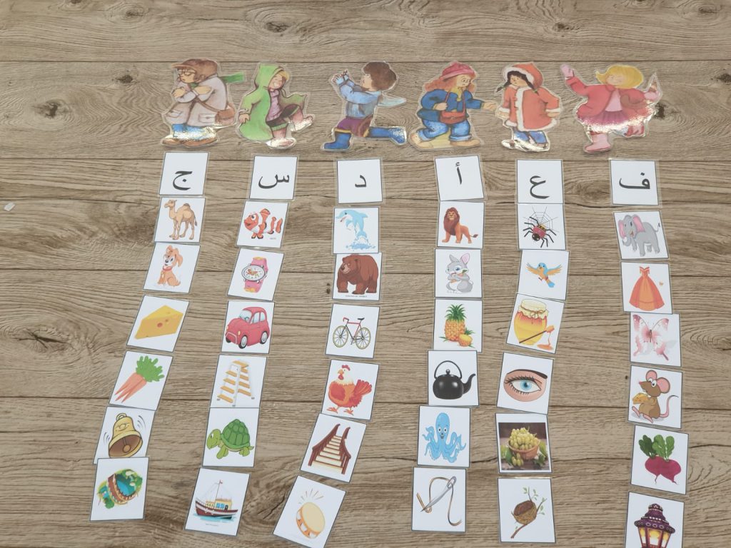 فعاليات متنوعة ببستان الملائكة by saharbiadsy - Illustrated by بستان الملائكة - Ourboox.com