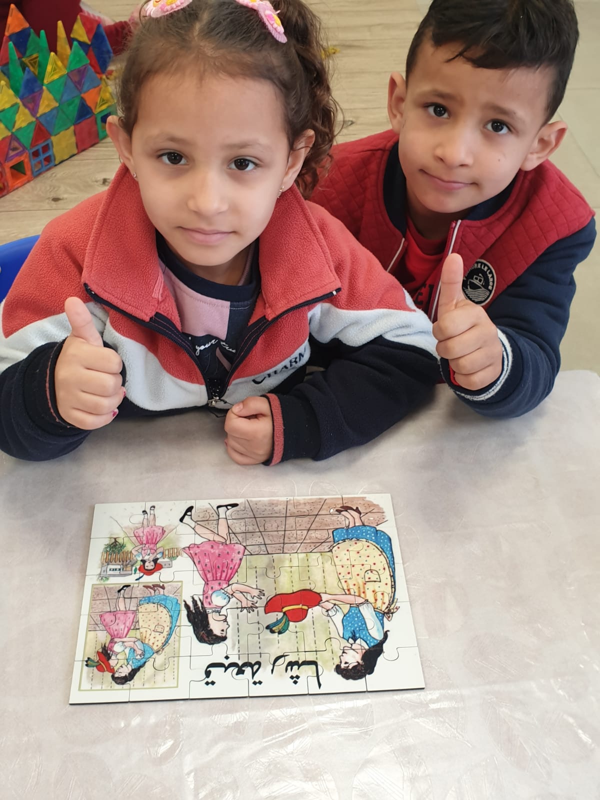 فعاليات متنوعة ببستان الملائكة by saharbiadsy - Illustrated by بستان الملائكة - Ourboox.com