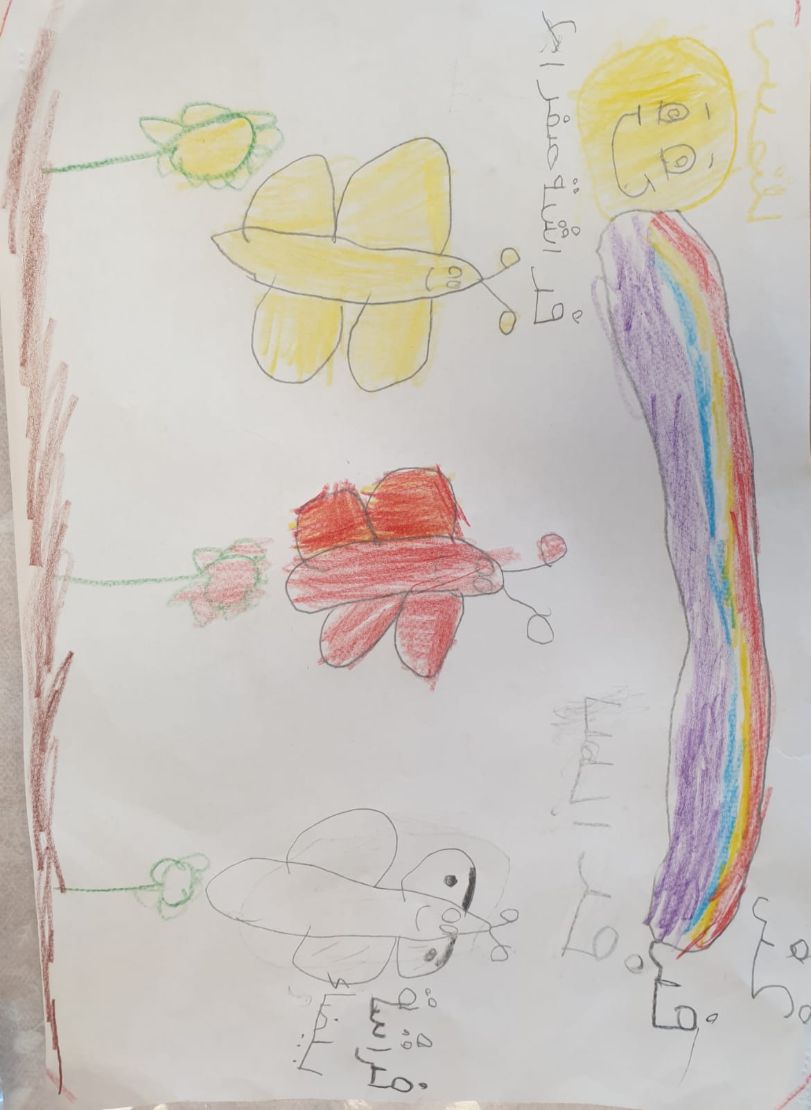 فعاليات متنوعة ببستان الملائكة by saharbiadsy - Illustrated by بستان الملائكة - Ourboox.com