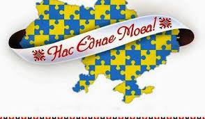 Розкажіть про себе by Mariya  - Ourboox.com