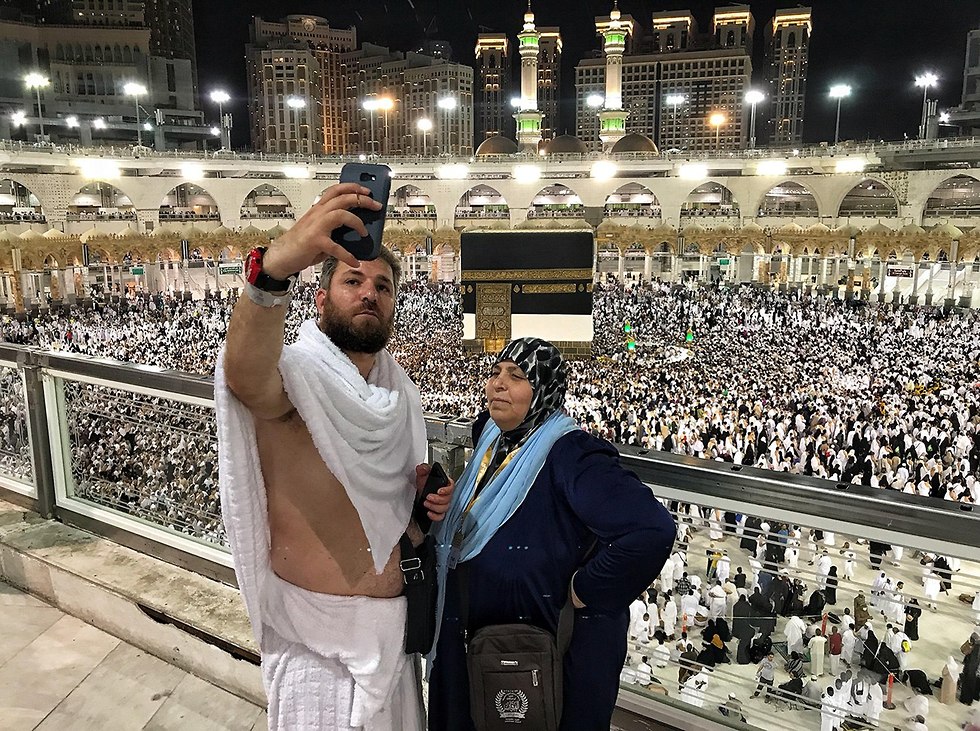 יומנו של מוחמד by toharmutzafi - Ourboox.com