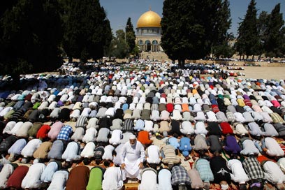 צום הרמדאן by Lia Aharon - Ourboox.com