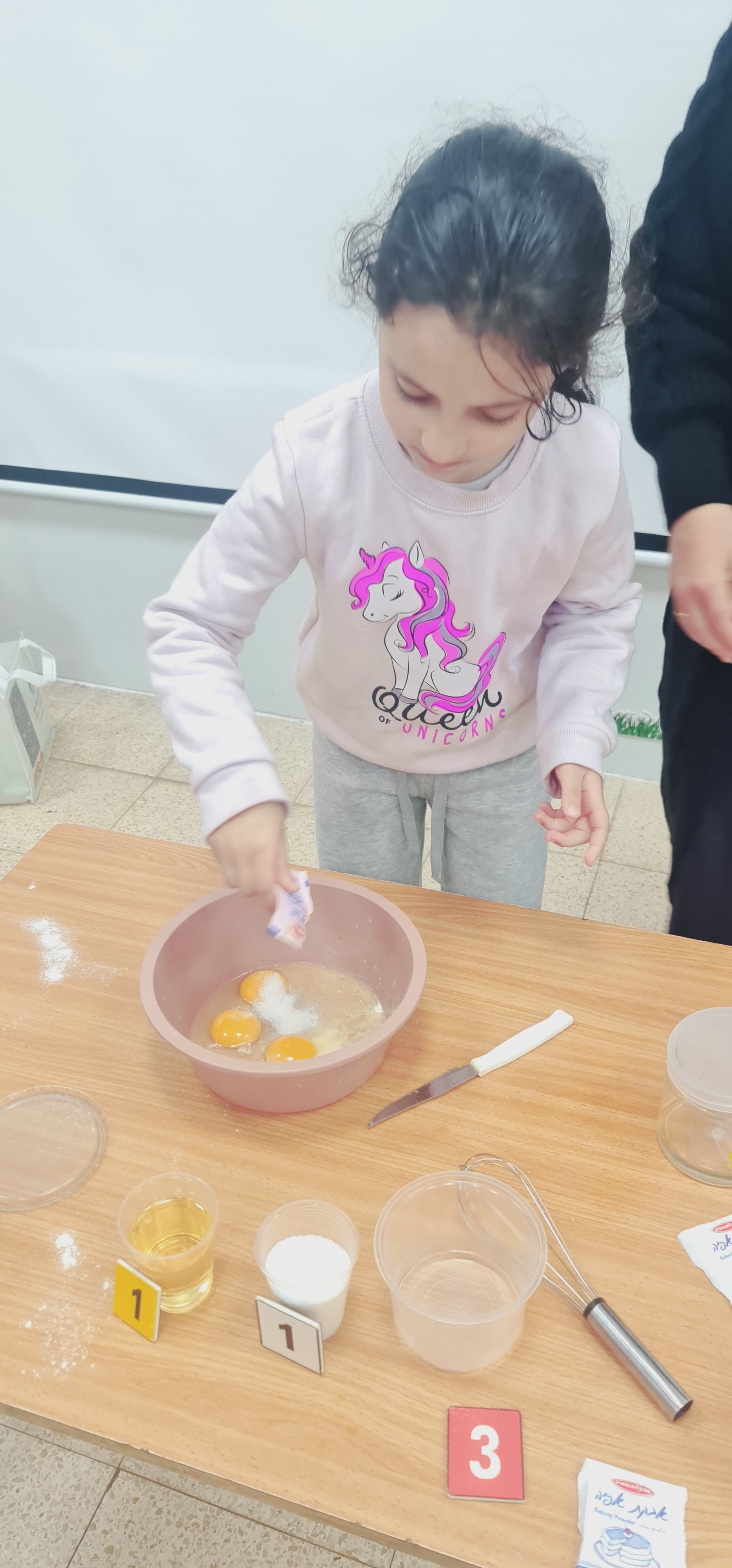 فعاليات متنوعة من صف الاخوة by alia daeef - Ourboox.com