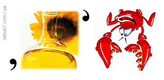 Портфоліо Галунки Марії та Шевчук Наталії на тему: “Чарівний світ професій” by Halunka Maria - Ourboox.com