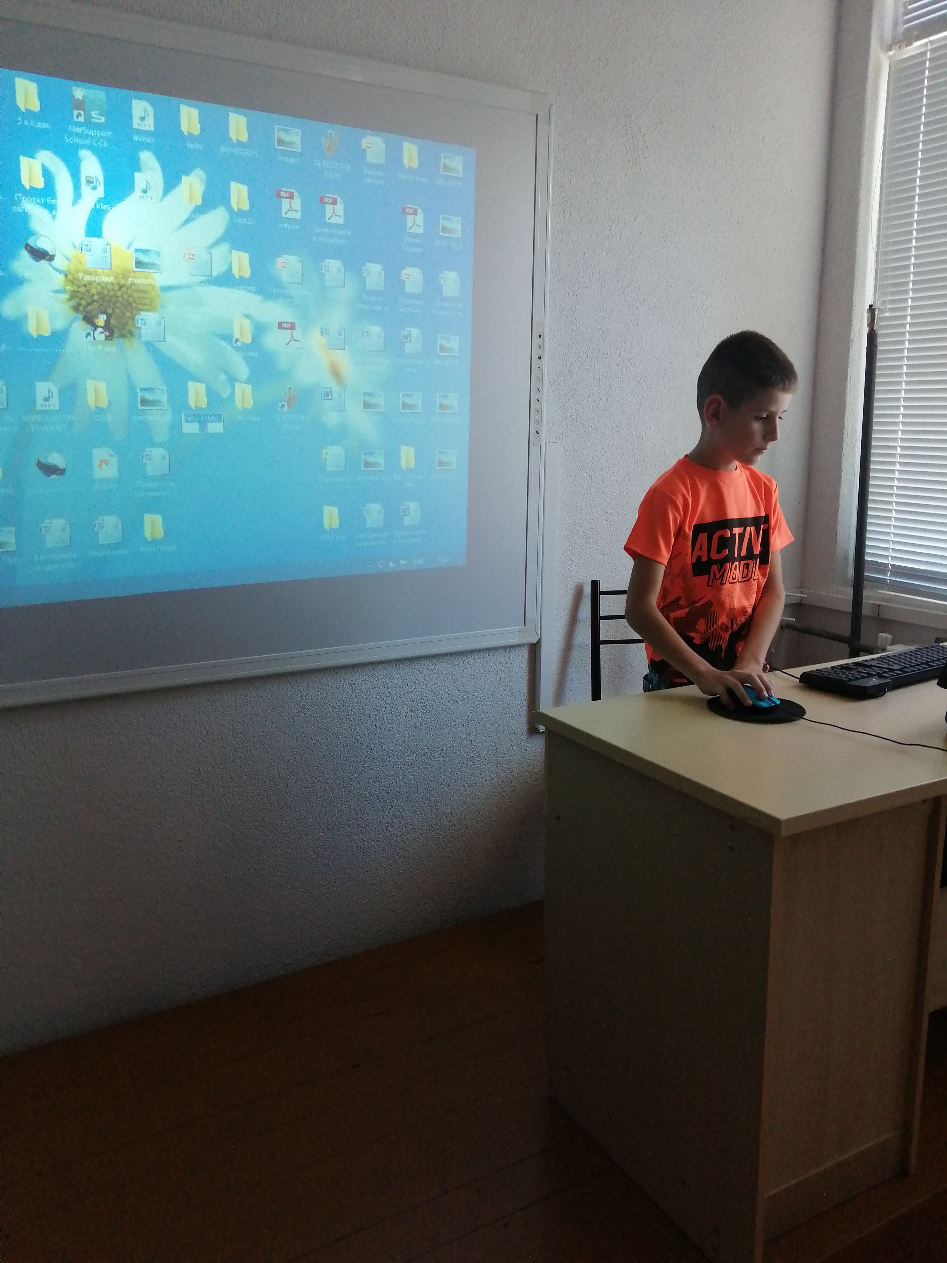 Аз и дигиталният свят by Maria Ignatova - Ourboox.com