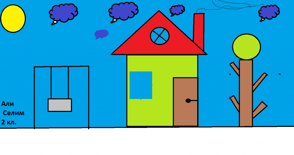 Аз и дигиталният свят by Maria Ignatova - Ourboox.com