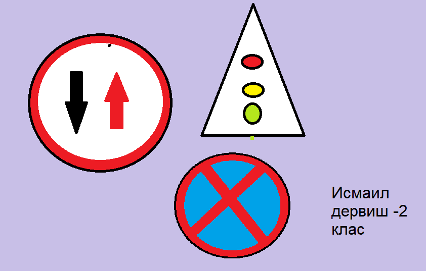 Аз и дигиталният свят by Maria Ignatova - Ourboox.com