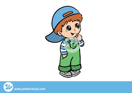 שירה by shira - Ourboox.com