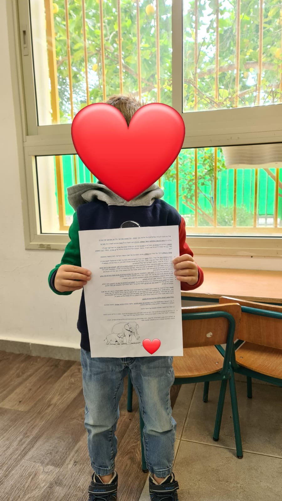 חיות אהובות- גן אפיק by meitargur - Ourboox.com