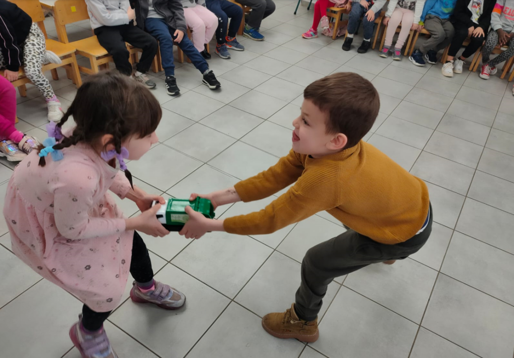 מה עושים כש…? by עינת יוספיאן - Ourboox.com