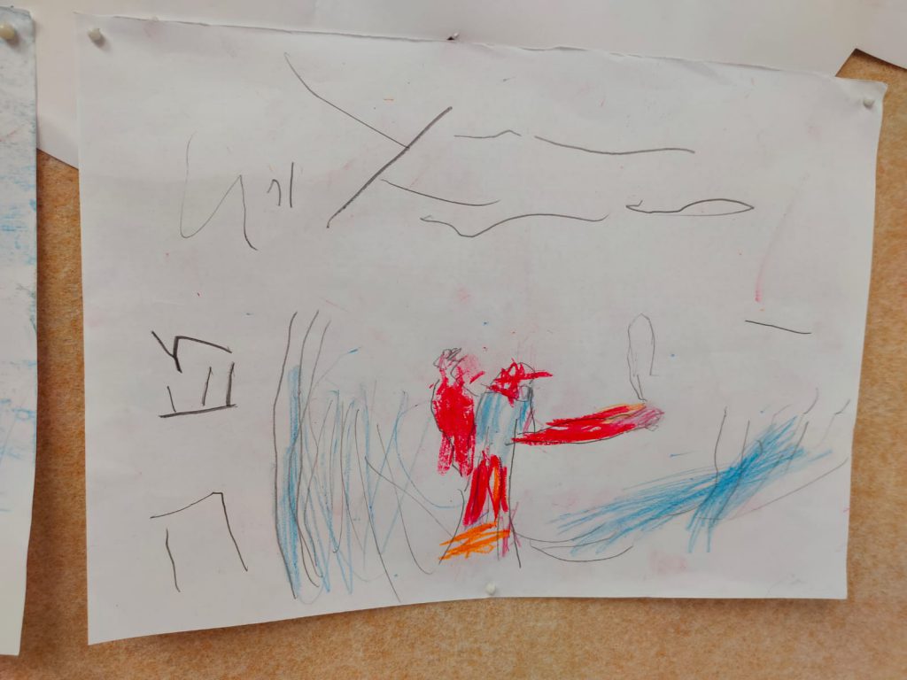 מה עושים כש…? by עינת יוספיאן - Ourboox.com