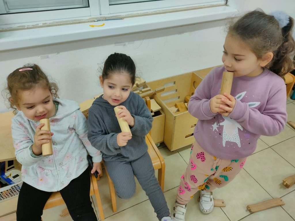 מה עושים כש…? by עינת יוספיאן - Ourboox.com